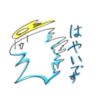 奇妙な天使（個別スタンプ：30）