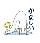 奇妙な天使（個別スタンプ：37）