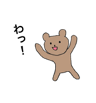 くまおさんの毎日（個別スタンプ：19）