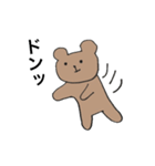くまおさんの毎日（個別スタンプ：22）