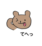 くまおさんの毎日（個別スタンプ：27）