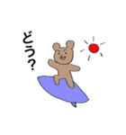 くまおさんの毎日（個別スタンプ：36）