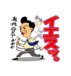 だめサラリーマンの日常（個別スタンプ：3）