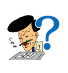 だめサラリーマンの日常（個別スタンプ：13）