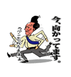 だめサラリーマンの日常（個別スタンプ：30）