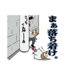 だめサラリーマンの日常（個別スタンプ：34）