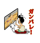 だめサラリーマンの日常（個別スタンプ：35）