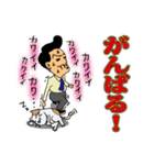 だめサラリーマンの日常（個別スタンプ：39）