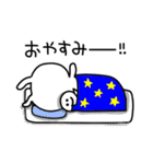 うしろうさぎとこいつ（個別スタンプ：3）