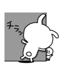 うしろうさぎとこいつ（個別スタンプ：7）