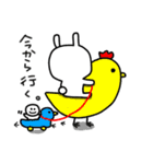 うしろうさぎとこいつ（個別スタンプ：9）