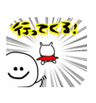 うしろうさぎとこいつ（個別スタンプ：11）