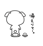 うしろうさぎとこいつ（個別スタンプ：22）