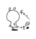 うしろうさぎとこいつ（個別スタンプ：23）