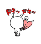 うしろうさぎとこいつ（個別スタンプ：25）