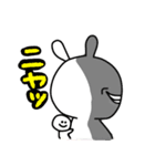 うしろうさぎとこいつ（個別スタンプ：33）