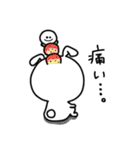 うしろうさぎとこいつ（個別スタンプ：36）