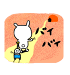 うしろうさぎとこいつ（個別スタンプ：40）