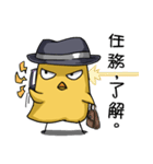 SPY-Chicken Fillet（個別スタンプ：1）