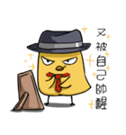 SPY-Chicken Fillet（個別スタンプ：4）