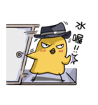 SPY-Chicken Fillet（個別スタンプ：10）