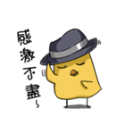 SPY-Chicken Fillet（個別スタンプ：11）