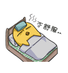 SPY-Chicken Fillet（個別スタンプ：15）