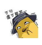 SPY-Chicken Fillet（個別スタンプ：20）