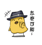 SPY-Chicken Fillet（個別スタンプ：23）