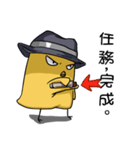 SPY-Chicken Fillet（個別スタンプ：39）