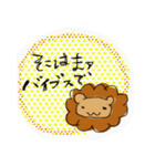 レゲエですけど 2（個別スタンプ：6）