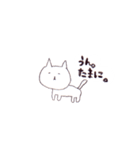 白いネコ#cat（個別スタンプ：23）