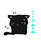黒猫のくー（個別スタンプ：25）
