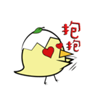 PrimaryChicken（個別スタンプ：1）