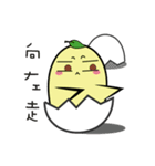 PrimaryChicken（個別スタンプ：38）