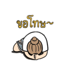 Mary thailand country girl（個別スタンプ：12）