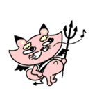 たぬたん！（個別スタンプ：8）