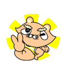 たぬたん！（個別スタンプ：16）