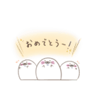 むっちりアザラシ（個別スタンプ：27）