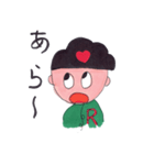 hart-san（個別スタンプ：7）