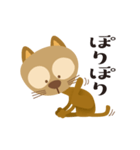 おとぼけニャンコ（個別スタンプ：6）