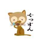 おとぼけニャンコ（個別スタンプ：16）