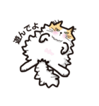 モフモフなネコしゃん（個別スタンプ：3）