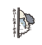 モフモフなネコしゃん（個別スタンプ：14）