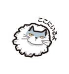 モフモフなネコしゃん（個別スタンプ：20）