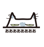モフモフなネコしゃん（個別スタンプ：35）