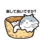 モフモフなネコしゃん（個別スタンプ：38）