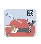 お嬢様はお年頃 スタンプ（個別スタンプ：14）