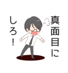 お嬢様はお年頃 スタンプ（個別スタンプ：19）