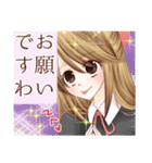 お嬢様はお年頃 スタンプ（個別スタンプ：24）